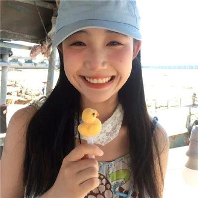 联合研究中心